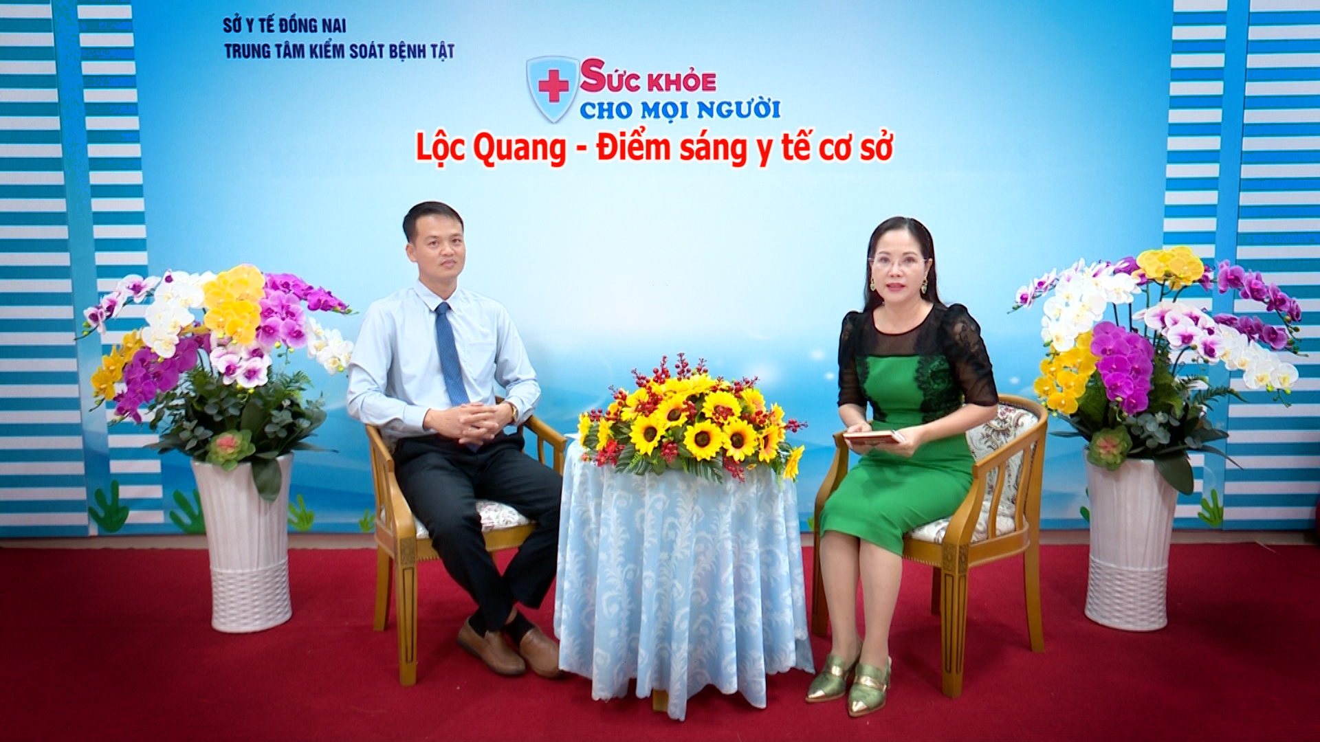 [Video] Tọa đàm: Lộc Quang - Điểm sáng y tế cơ sở